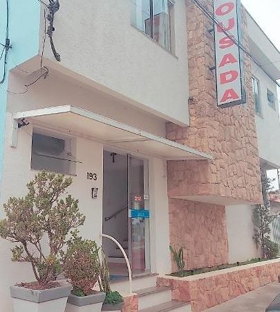 Pousada Oasis De Minas 카르무 두 히우 클라루 외부 사진